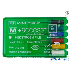 Інструмент ручний H-File M-Access №15-40 (Dentsply Maillefer), 6 шт./пак.